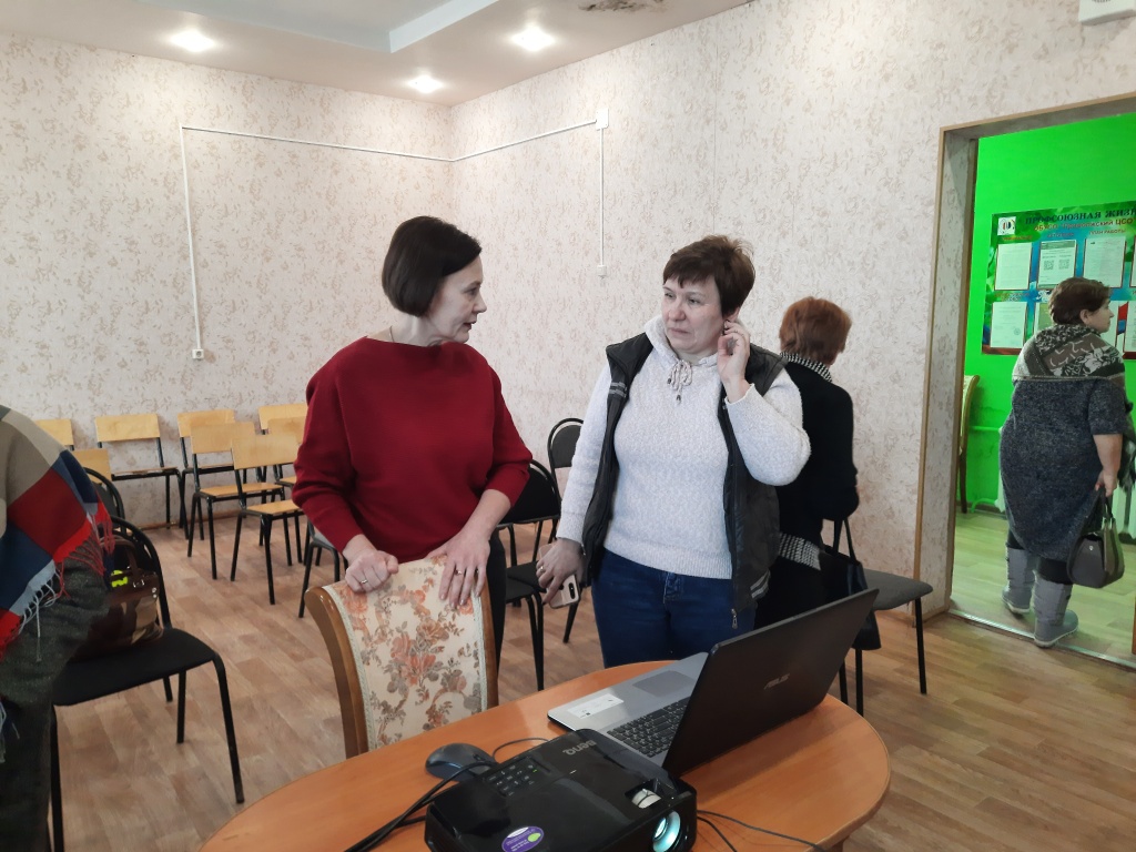 Смирнова_консультация (1).jpg